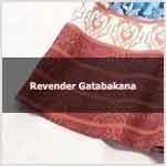 Aprenda como revender Gatabakana.