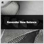 Aprenda como revender produtos New Balance